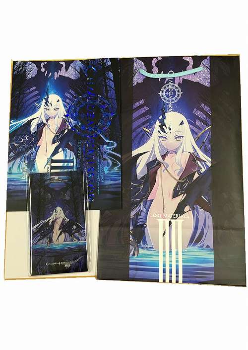 C103・3点セット(カルデアエミッション4+アクリルカレイドフレーム+紙袋)