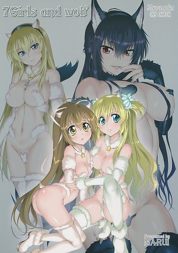 7Girls and wolf