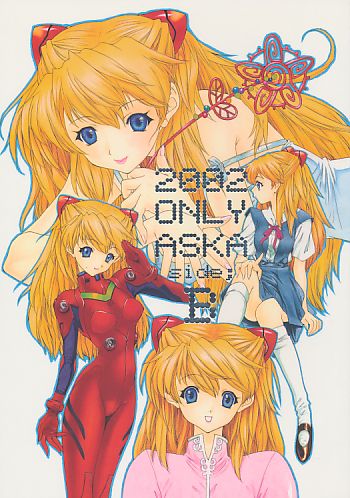 2002 ONLY ASKA side;B