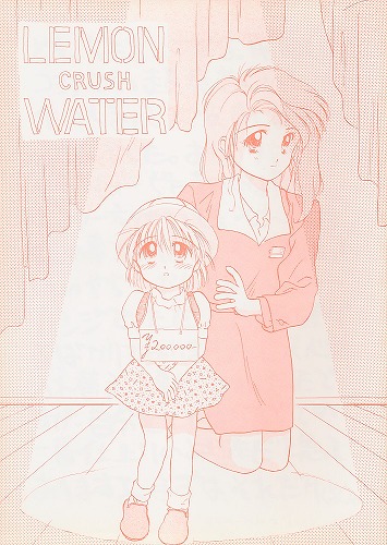 LEMON CRUSH WATER