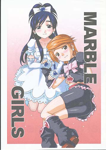 MARBLE GIRLS