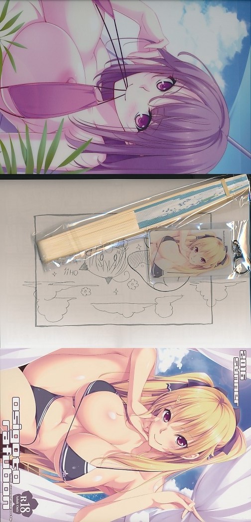 コミケ90 5点セット(扇子+キーホルダー+クリアファイルバック+2冊)