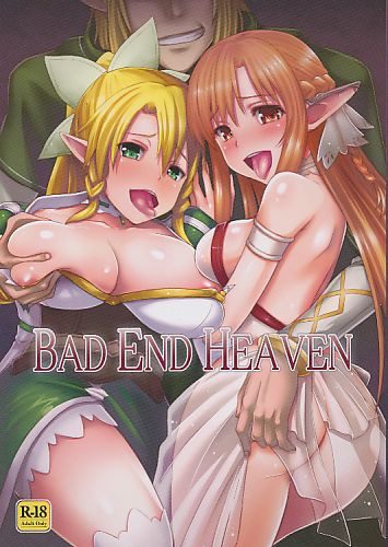 BAD END HEAVEN