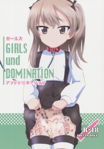 GIRLS und DOMINATION