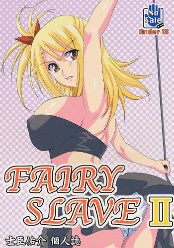 FAIRY SLAVE 2