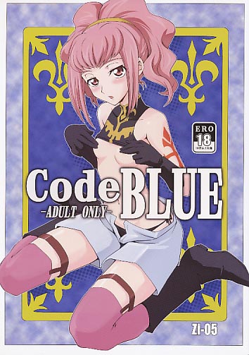 CodeBLUE