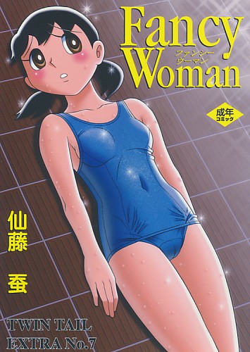 Fancy Woman