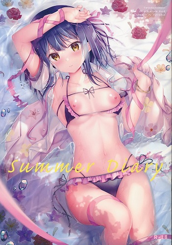 Summer Diary