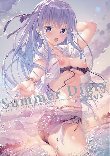 Summer Diary Plus