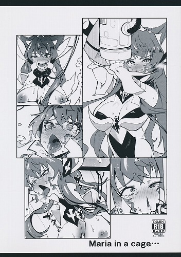 Maria in a cage・・・