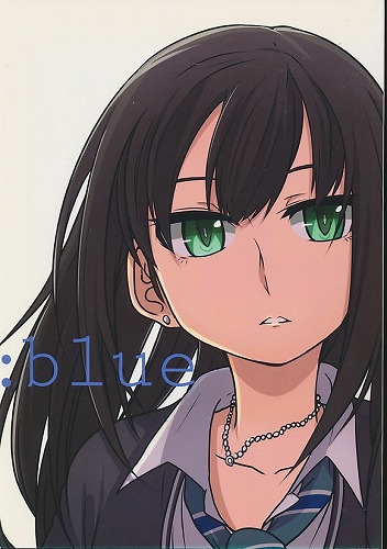 ：blue