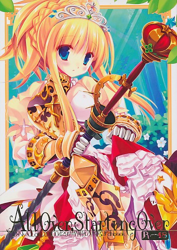 All Over Starting Over