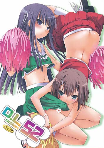 D.L.action 52