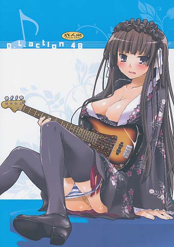 D.L.action 48