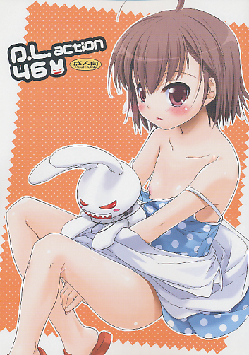 D.L.action 46