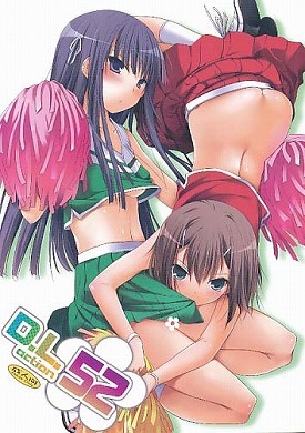 D.L.action 52