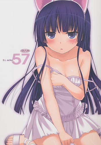 D.L.action 57