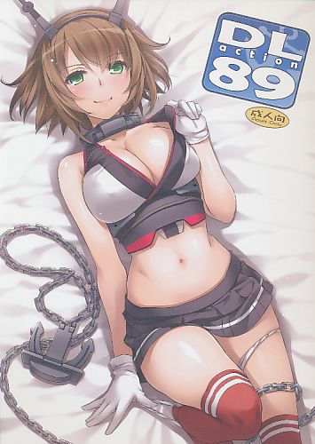 D.L.action 89