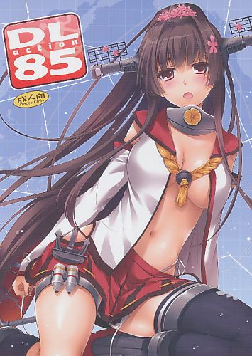 D.L.action 85