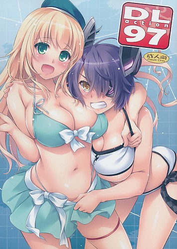 D.L.action 97