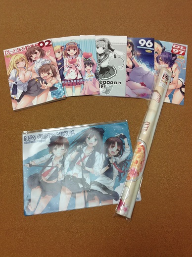 コミケ88 7点セット ( 5冊 + ﾎﾟｰﾁ + タペストリー )