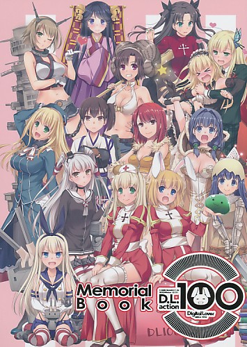 D.L.action 100 Memorial Book