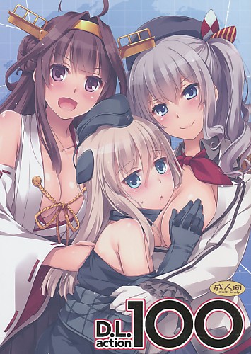 D.L.action 100