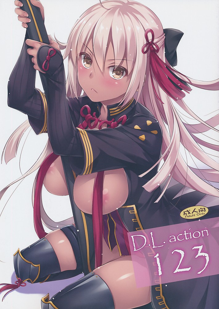 D.L. action 123