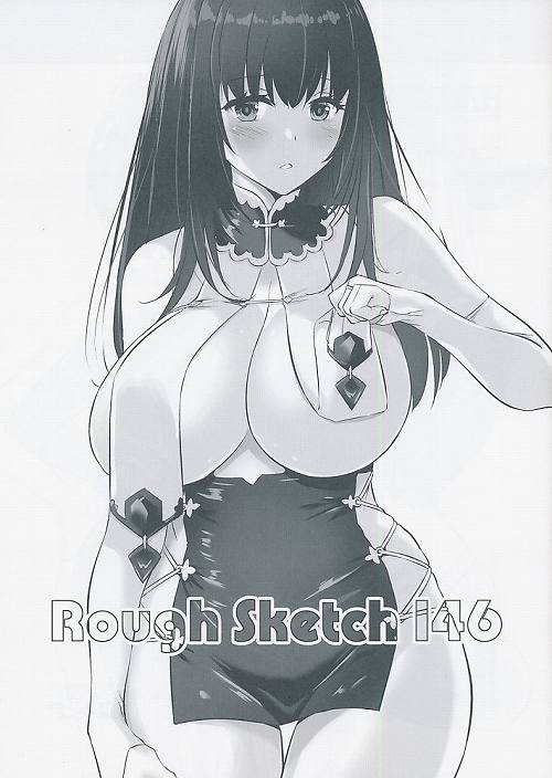 ROUGH SKETCH 146