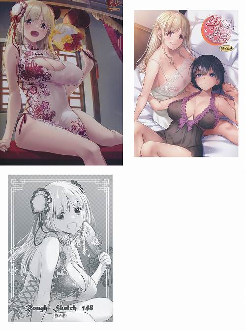 3点セット(A4クリアファイル+孕ませ屋3.5+Rough Sketcｈ 148)