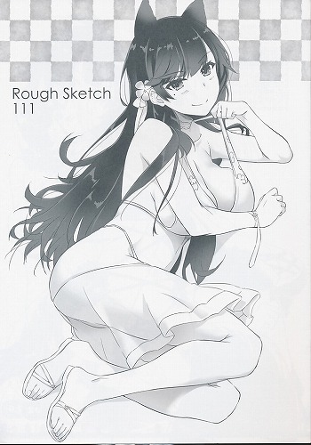 Rough Sketch 111