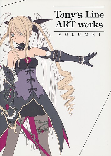 Tony's Line ART works VOLUME 1