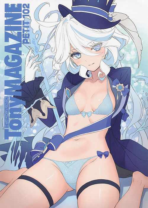 TonyMAGAZINZ PETIT 102