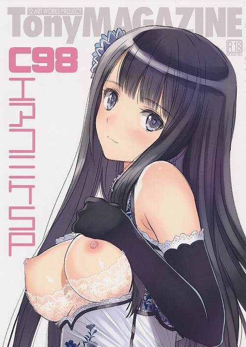 Tony MAGAZINE C98 エアコミケSP