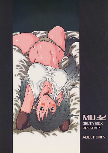 MD32