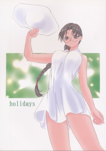 holidays