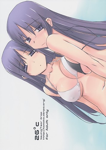26℃