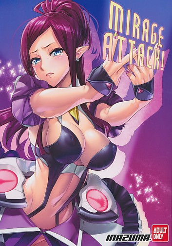MIRAGE ATTACK