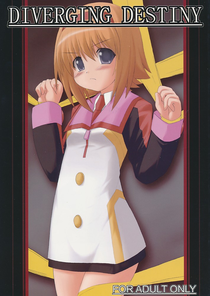 DIVERGING DESTINY