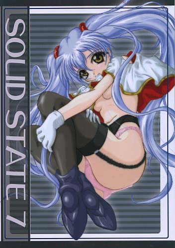 SOLID STATE 7