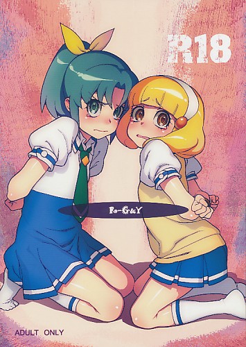 R-G&Y