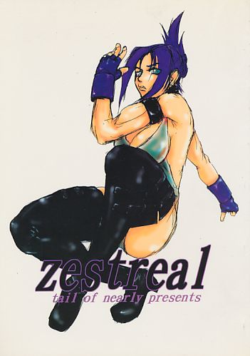 zestreal