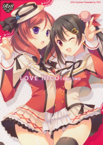 LOVE NICO!one two
