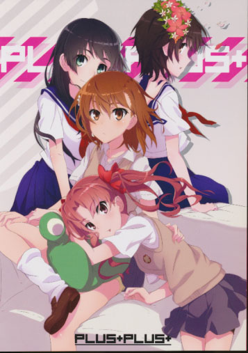 PLUS+PLUS+