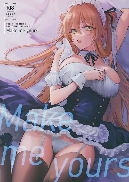 Make me yours
