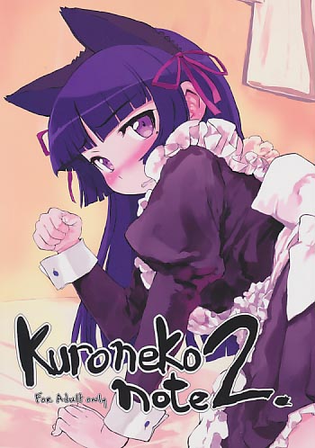 Kuroneko Note2.