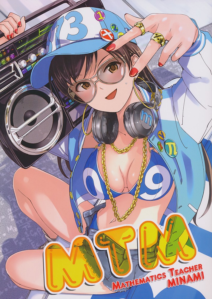 MTM MATHEMATICS TEACHER MINAMI
