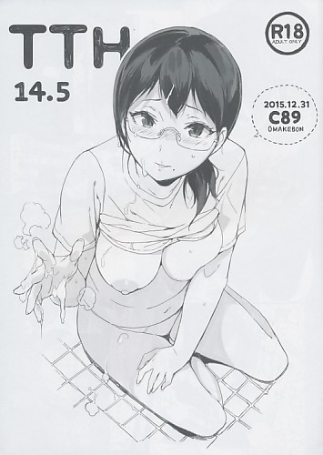 TTH 14.5