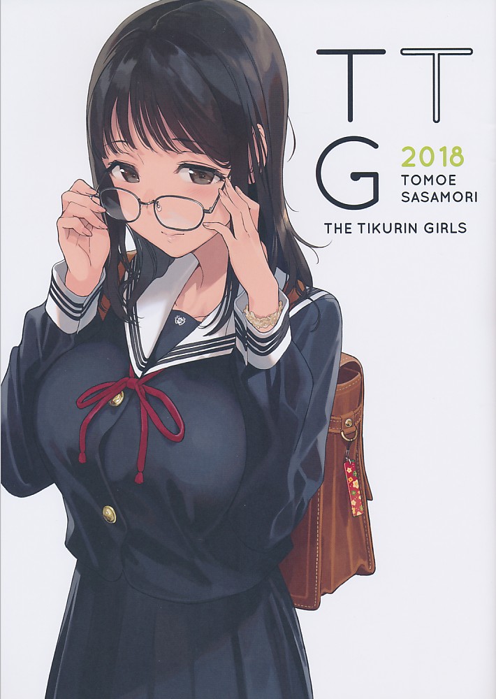 TTG 2018