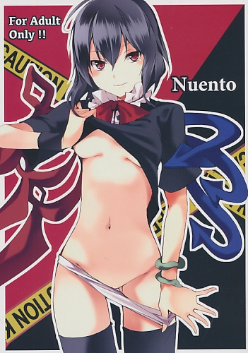 Nuento